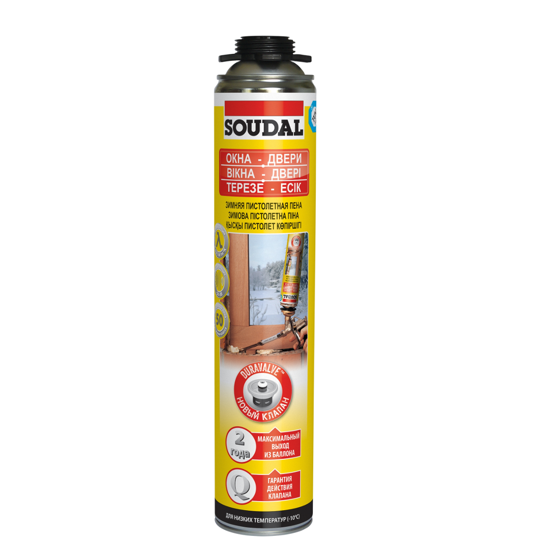 Піна монтажна SOUDAL Gunfoam Winter зимова 750 мл (99900349)